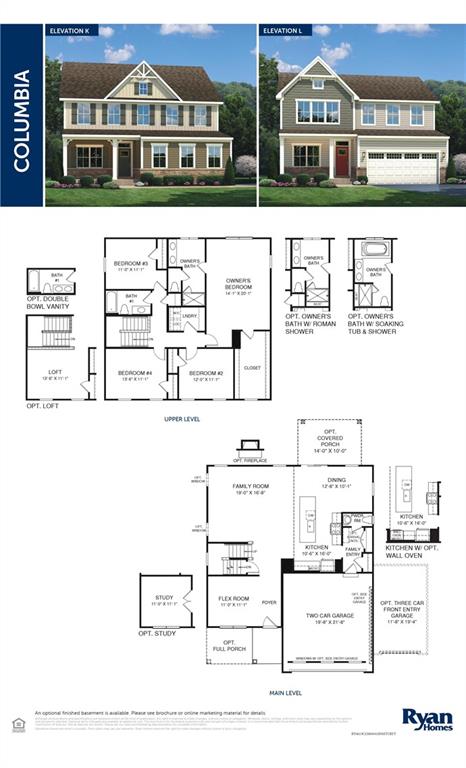 1368 Moose Ridge Lane Westfield, IN 46074 - Photo 3 of 3 Gallery Image 3