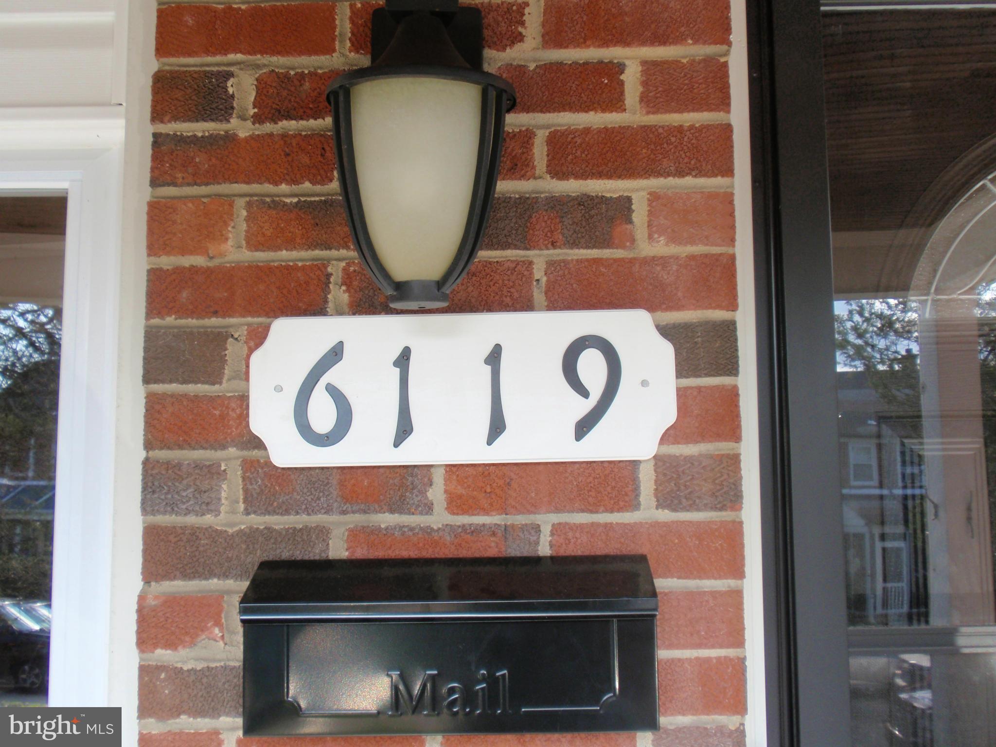6119 Marlora Road Baltimore, MD 21239 - Photo 3 of 23 Exterior (Front)