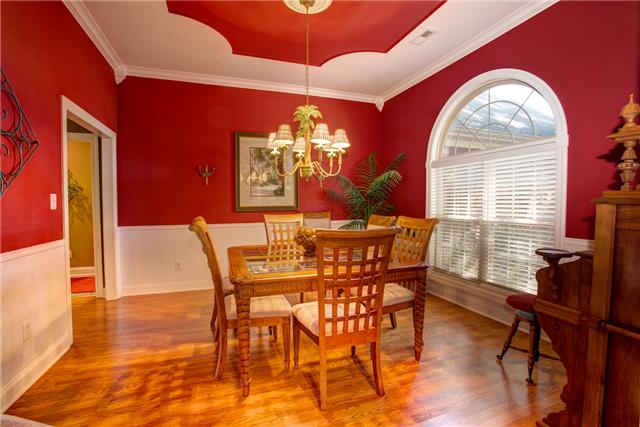 32015 Ardmore Ridge Road Ardmore, TN 38449 - Photo 4 of 19 Formal Dining Room with crown molding, arched window for natural sunlight, wainscoting, the detail to the ceiling!