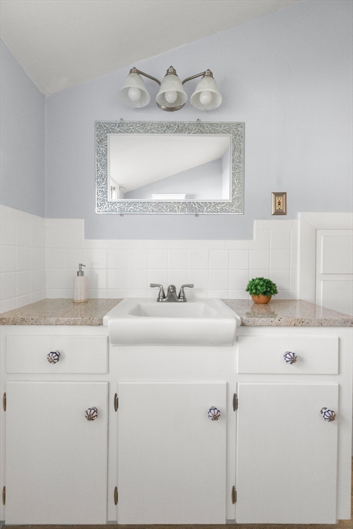 32 South Pine Street Haverhill, MA 01835 - Photo 29 of 37