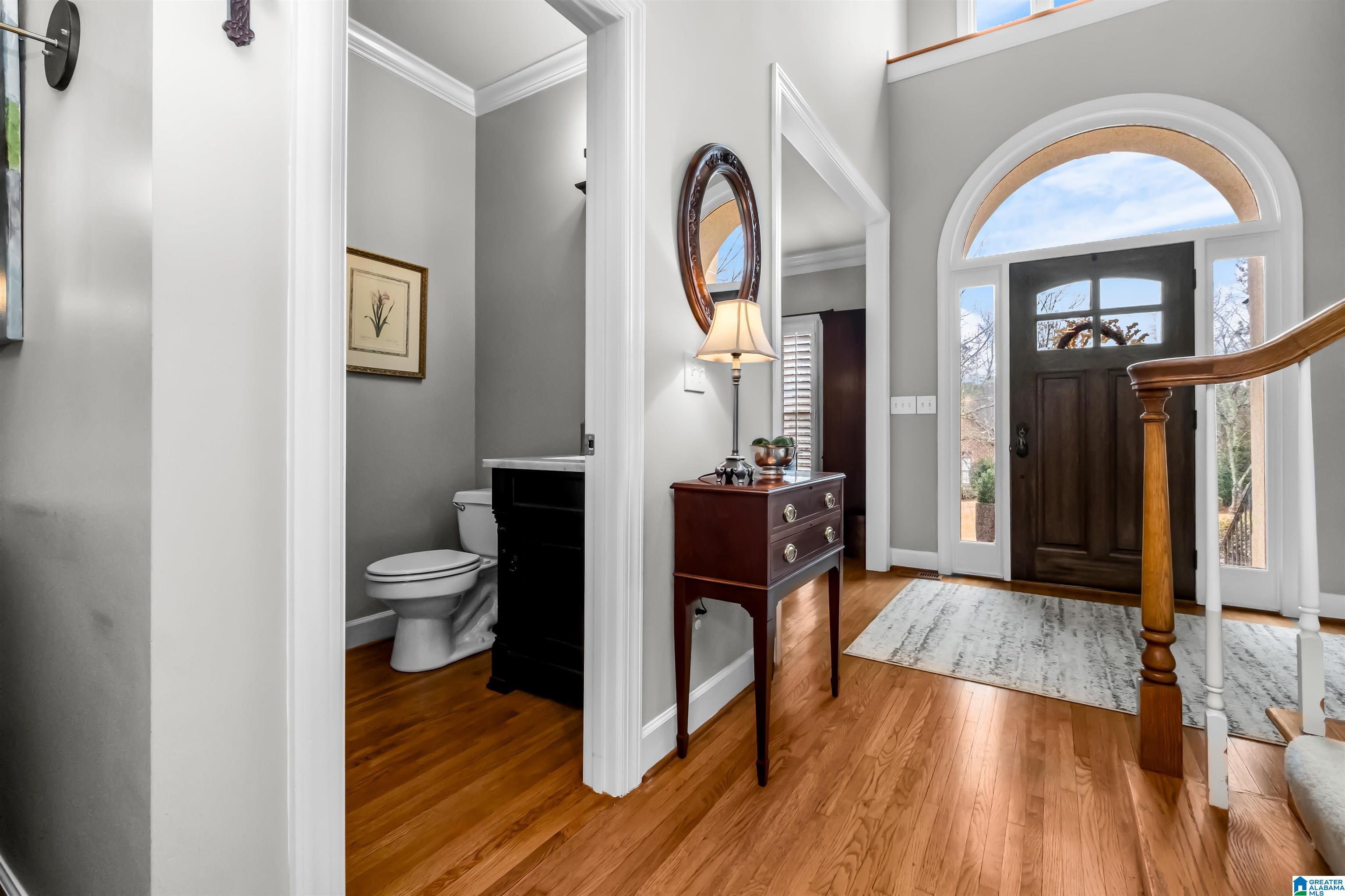 710 Park Ridge Circle Birmingham, AL 35242 - Photo 4 of 43