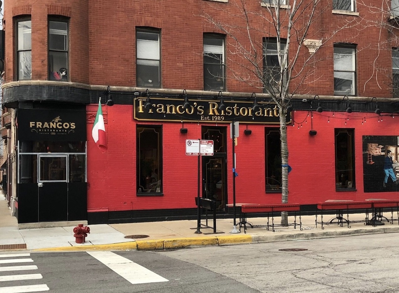 3213 South Wells Street, Unit 1 Chicago, IL 60616 - Photo 22 of 28 a building with red door