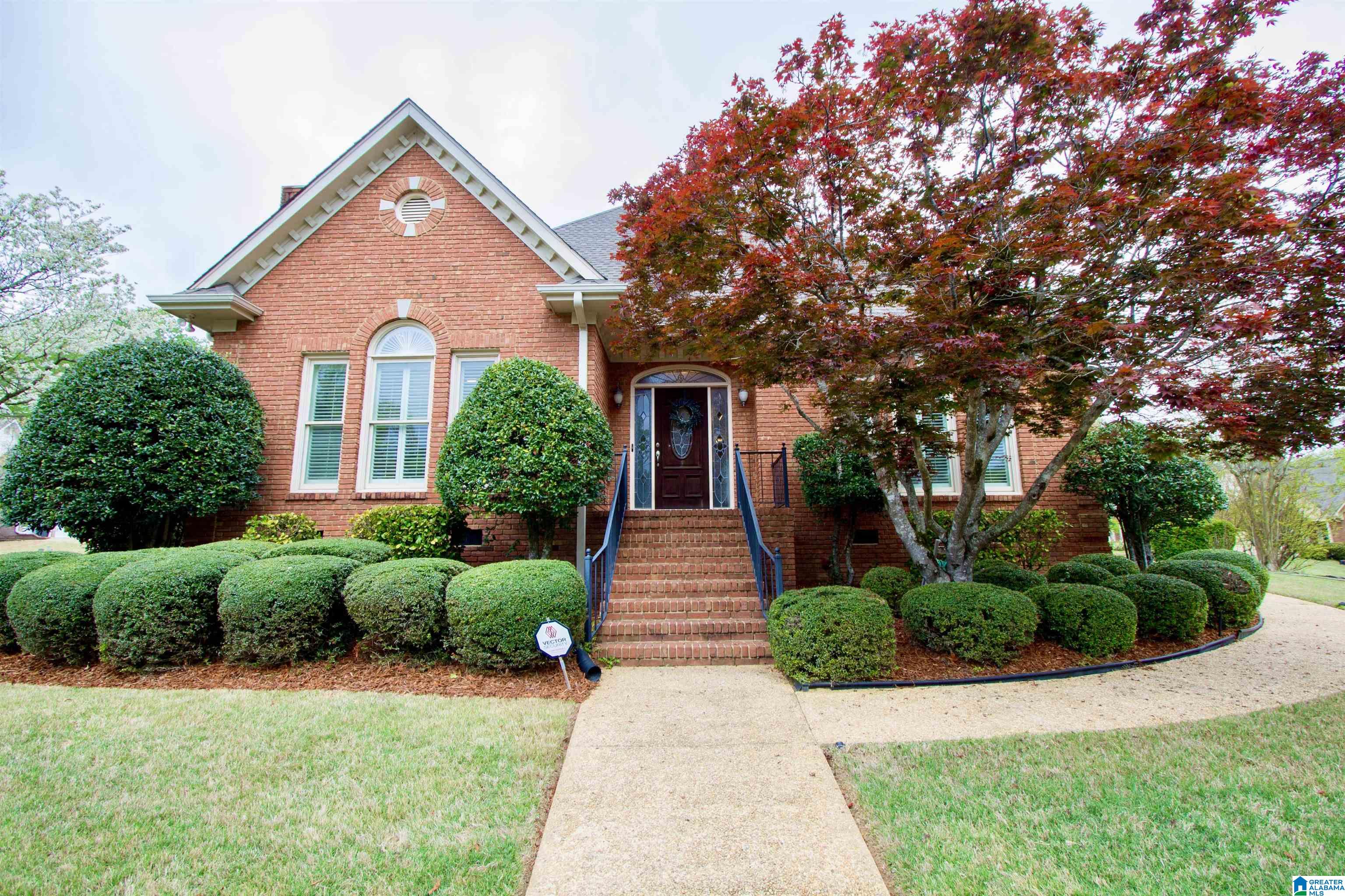 3853 Ripple Leaf Circle Birmingham, AL 35216 - Photo 2 of 40