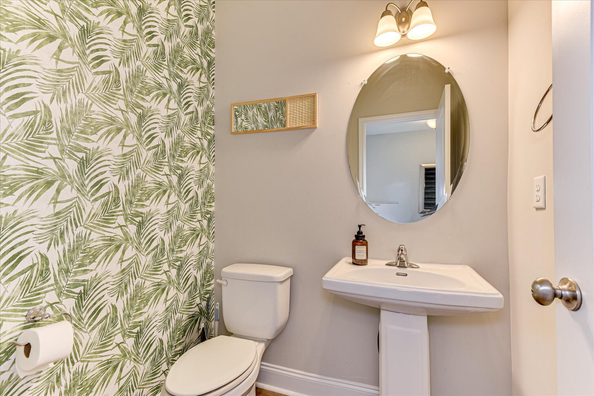 1302 Batchelor Court Augusta, GA 30909 - Photo 24 of 43 26-126