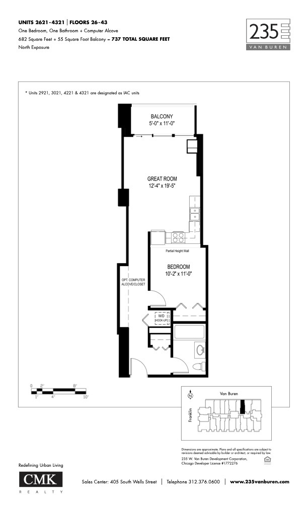 235 West Van Buren Street, Unit 4121 Chicago, IL 60607 - Photo 25 of 25 unknown