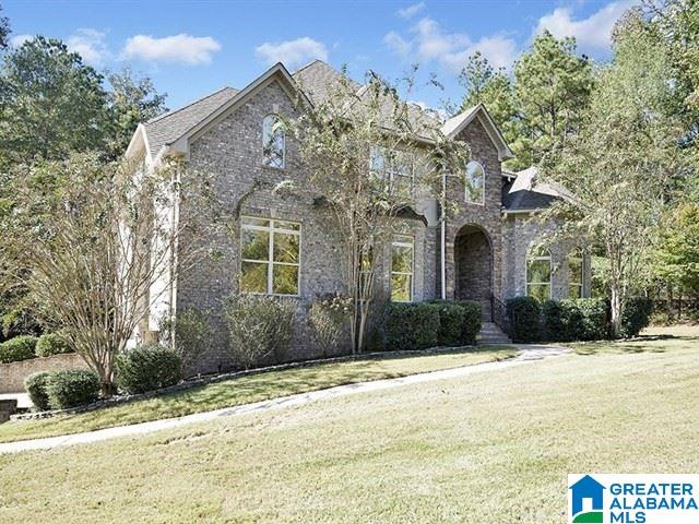 3601 Timber Oak Circle Helena, AL 35022 - Photo 32 of 43
