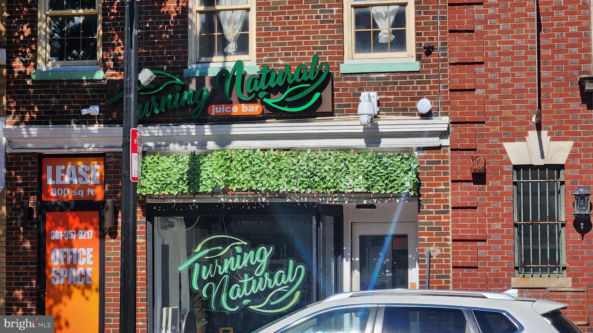 2331 High Street Southeast Washington, DC 20020 - Photo 58 of 64