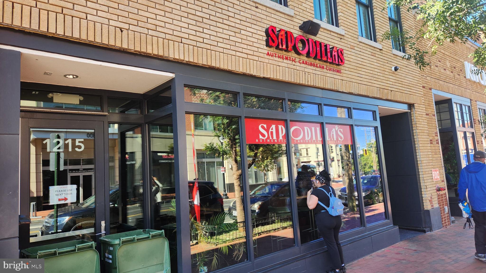 2331 High Street Southeast Washington, DC 20020 - Photo 59 of 64