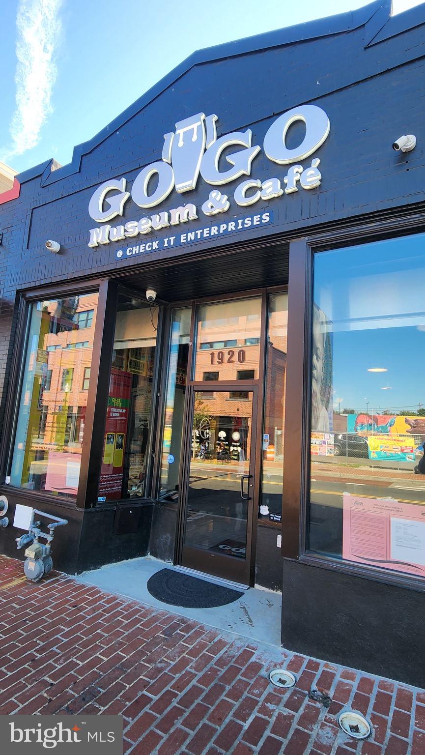 2331 High Street Southeast Washington, DC 20020 - Photo 62 of 64