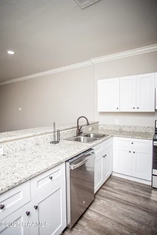 $198,500 | 13 Townhouse Cove, Lafayette, LA 70506