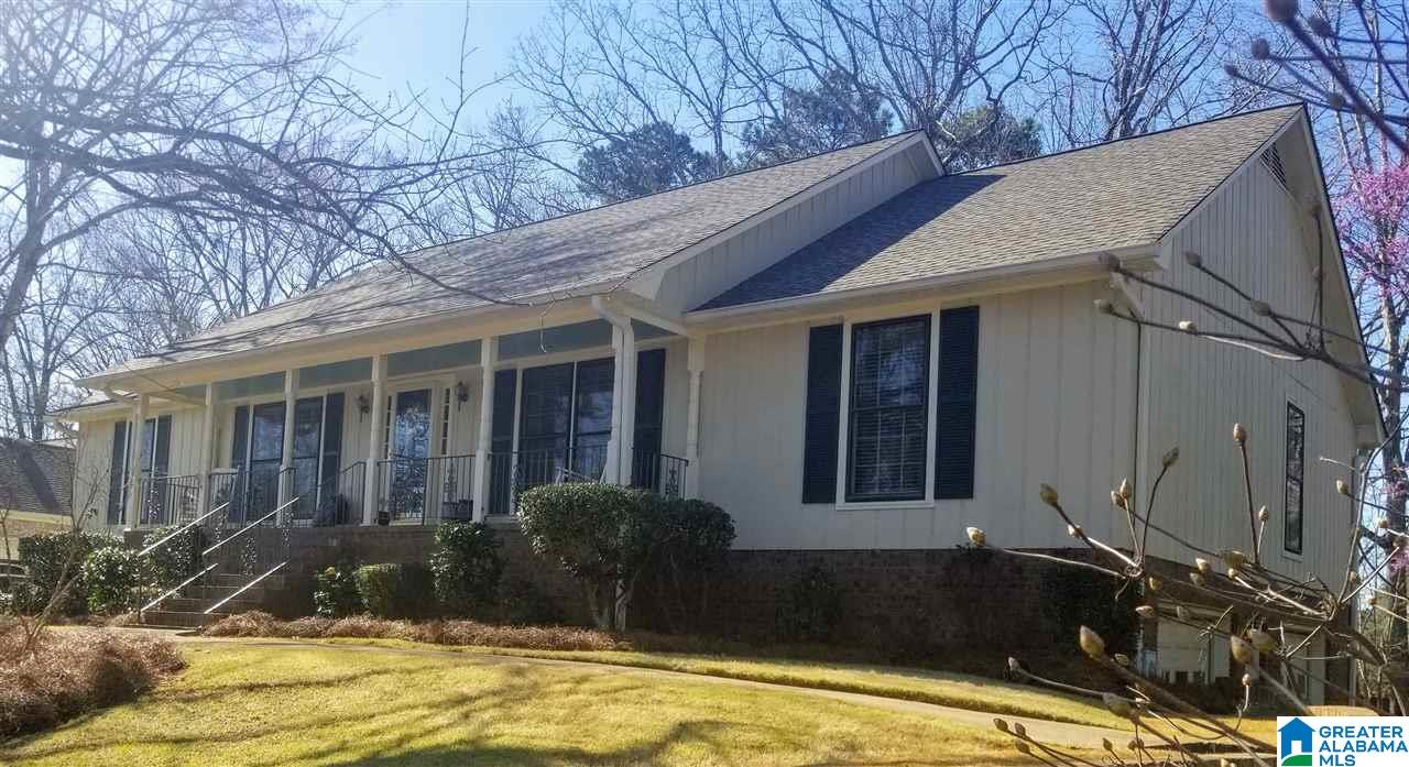 2132 Partridge Berry Road Birmingham, AL 35244 - Photo 1 of 20