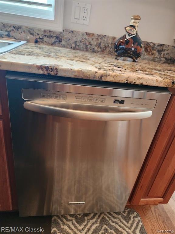 1186 Covington Pl Drive Rochester Hills, MI 48309 - Photo 16 of 54
