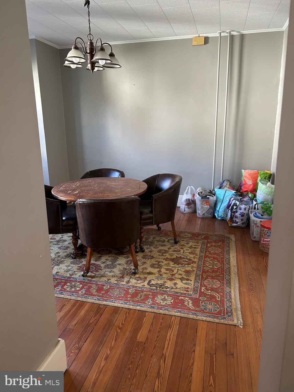 405 State Street Shillington, PA 19607 - Photo 7 of 23 Dining Room