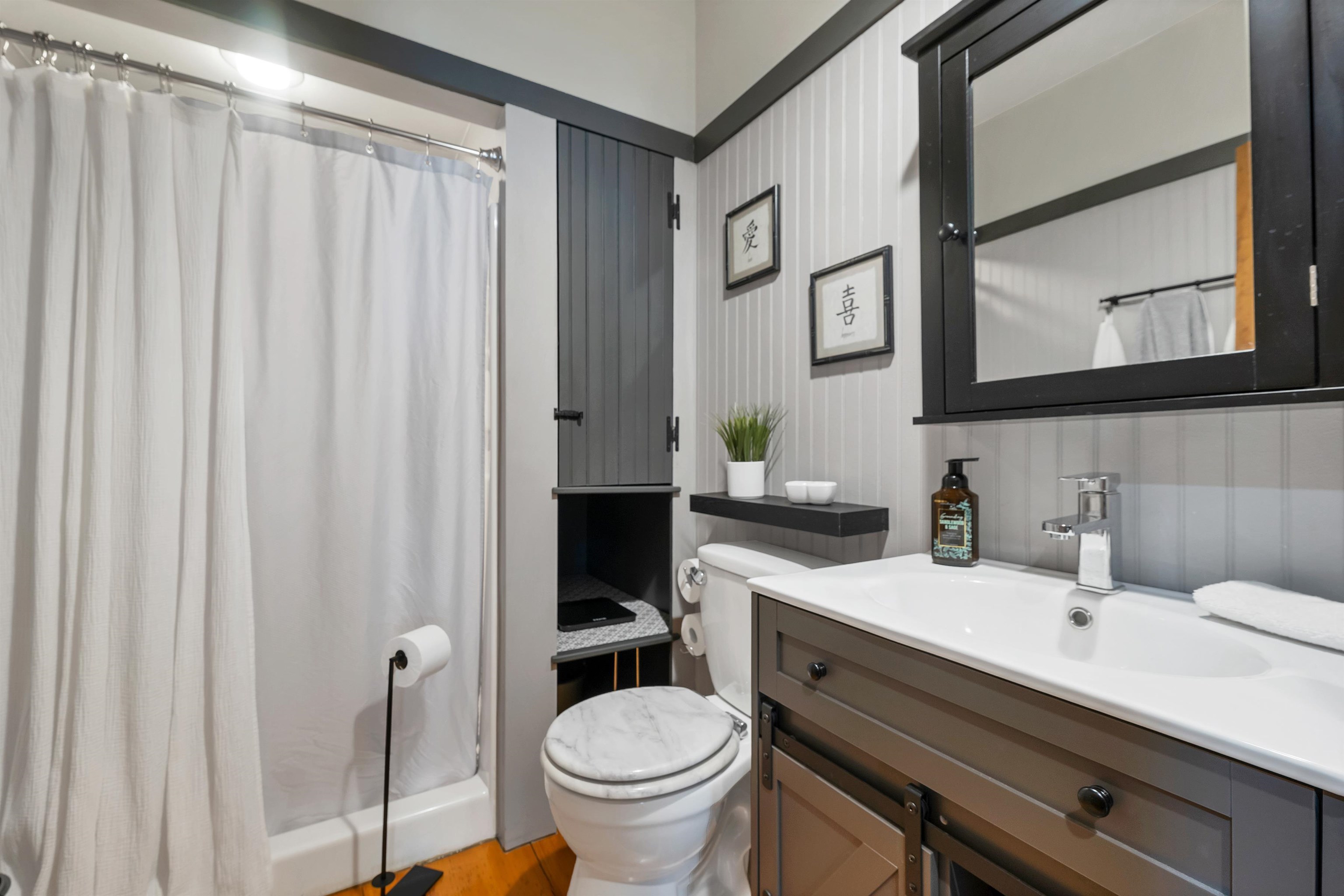 40 Old Wolfeboro Road Alton, NH 03809 - Photo 17 of 60