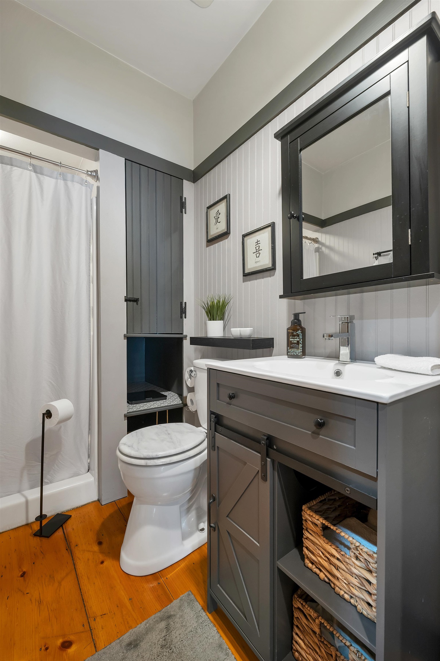 40 Old Wolfeboro Road Alton, NH 03809 - Photo 18 of 60