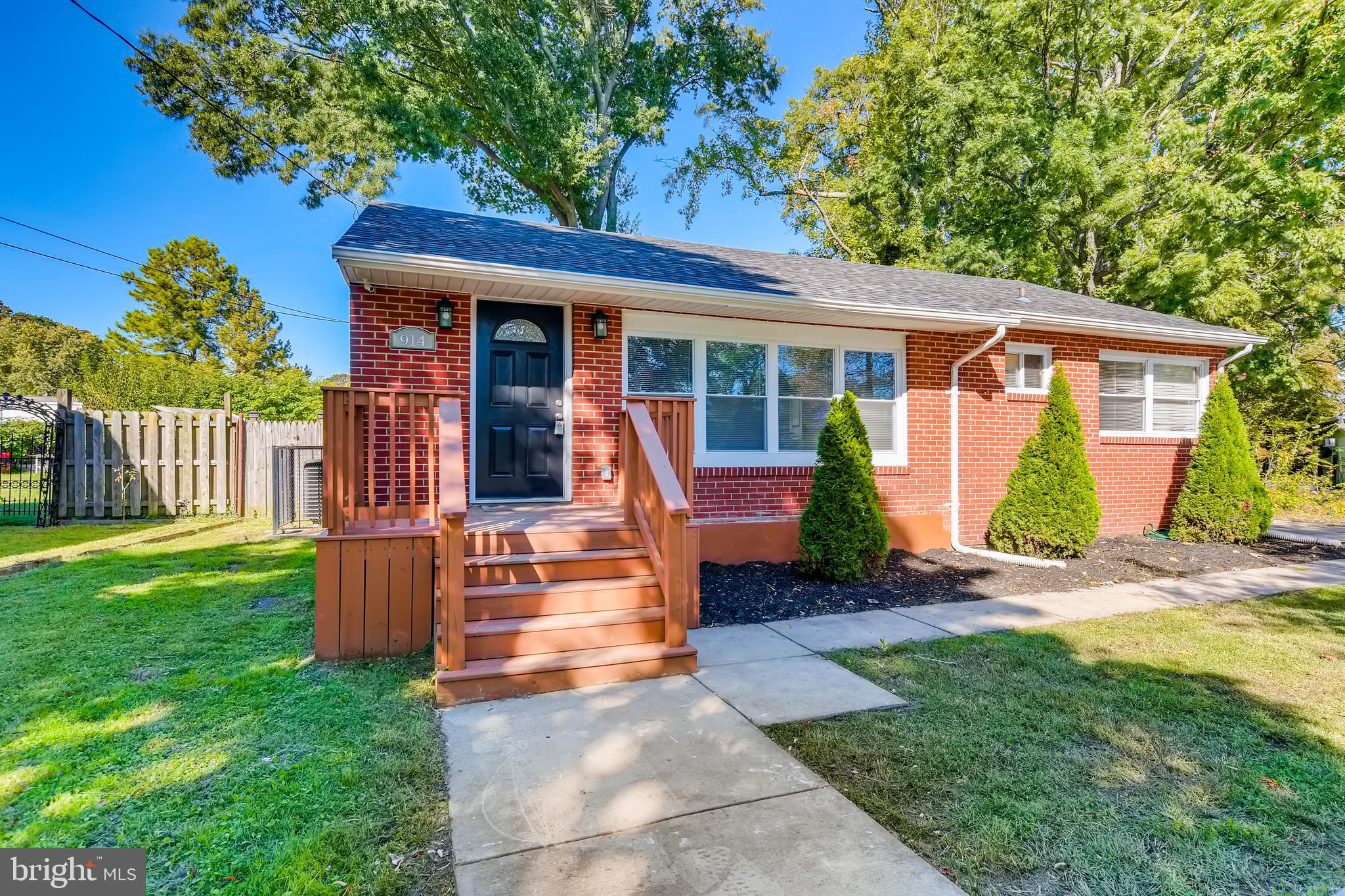914 Orems Road Baltimore, MD 21221 - Photo 4 of 28
