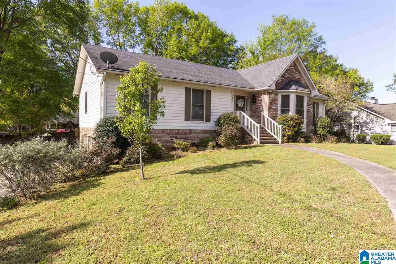 869 Springmeadow Drive Gardendale, AL 35071 - Photo 50 of 50
