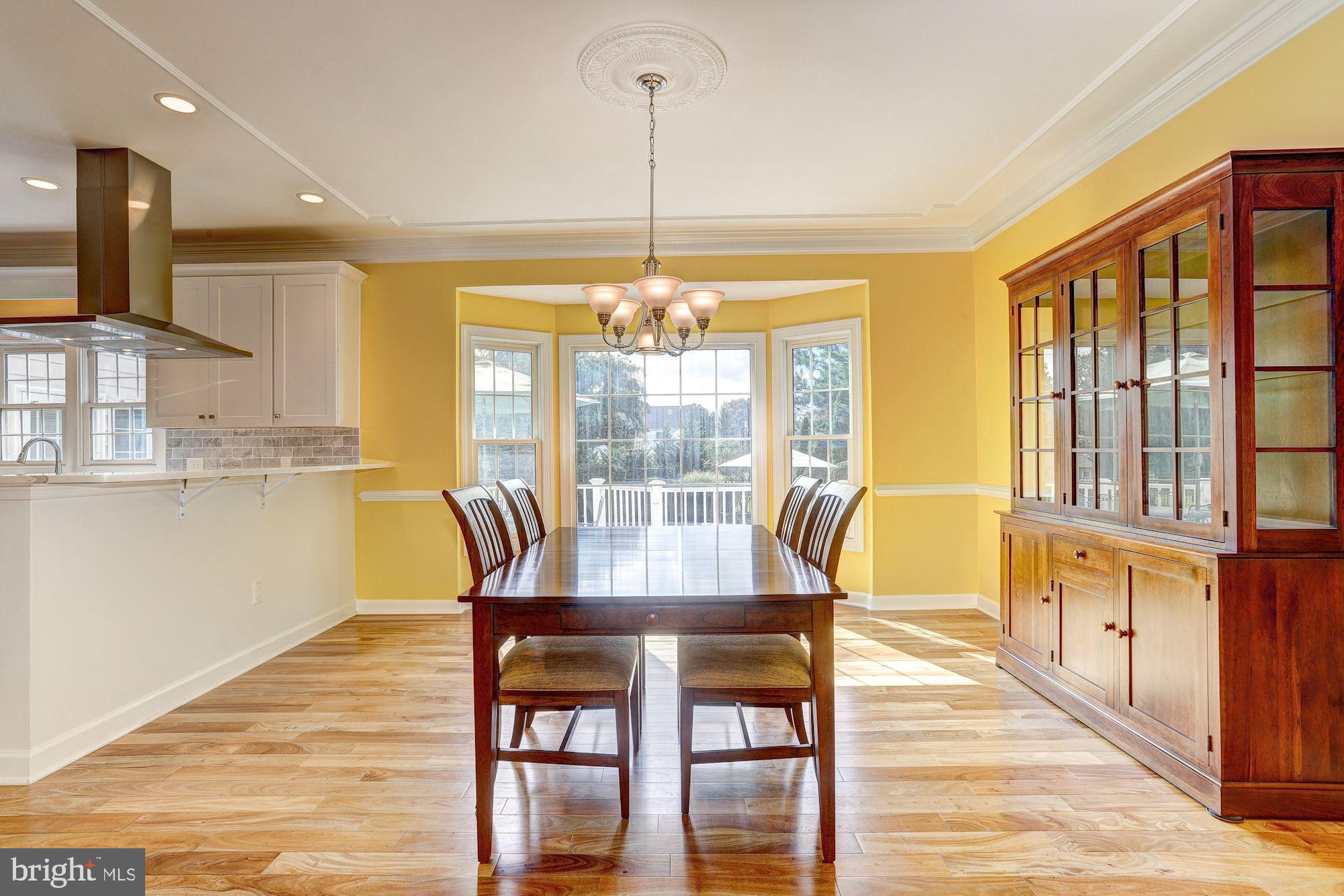 7113 Ramsgate Court Clarksville, MD 21029 - Photo 5 of 46 Dining Room