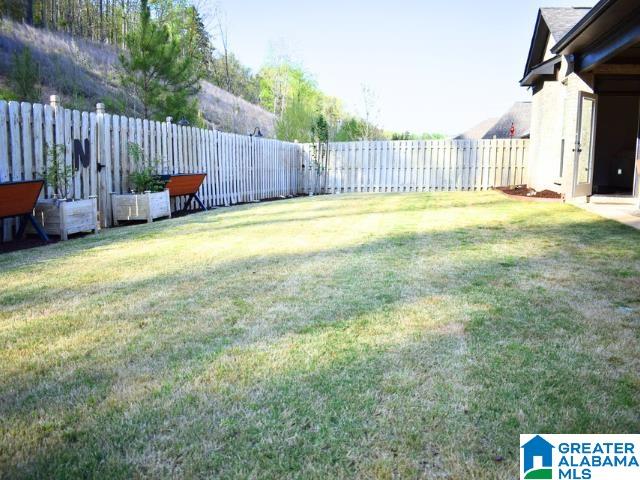 249 Kinross Circle Pelham, AL 35124 - Photo 19 of 26