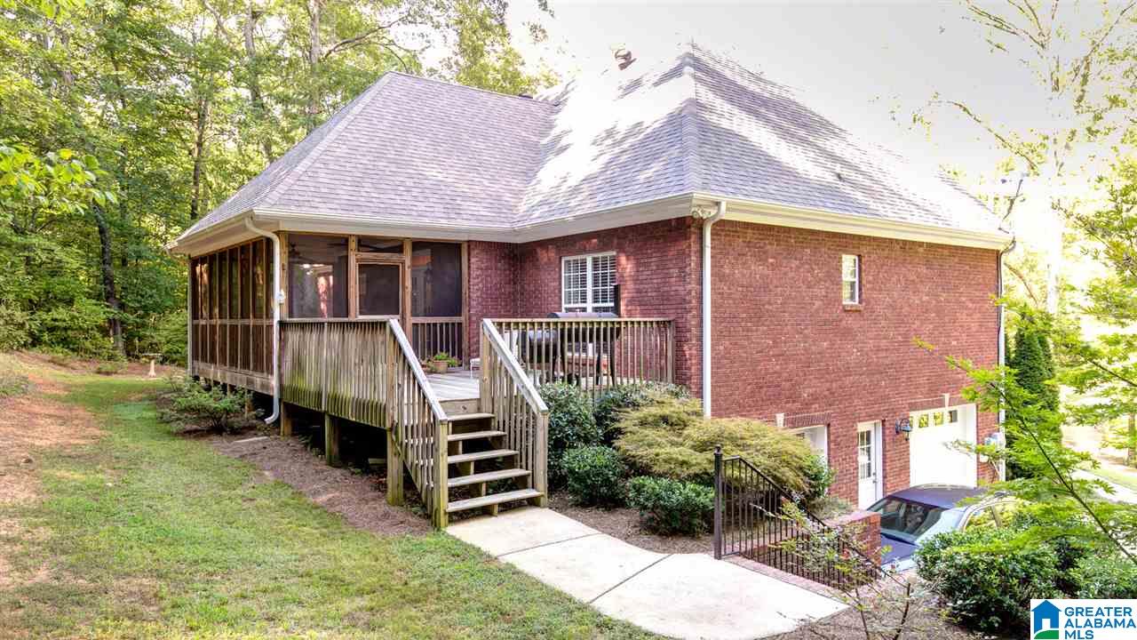 245 Vickie Drive Springville, AL 35146 - Photo 4 of 31