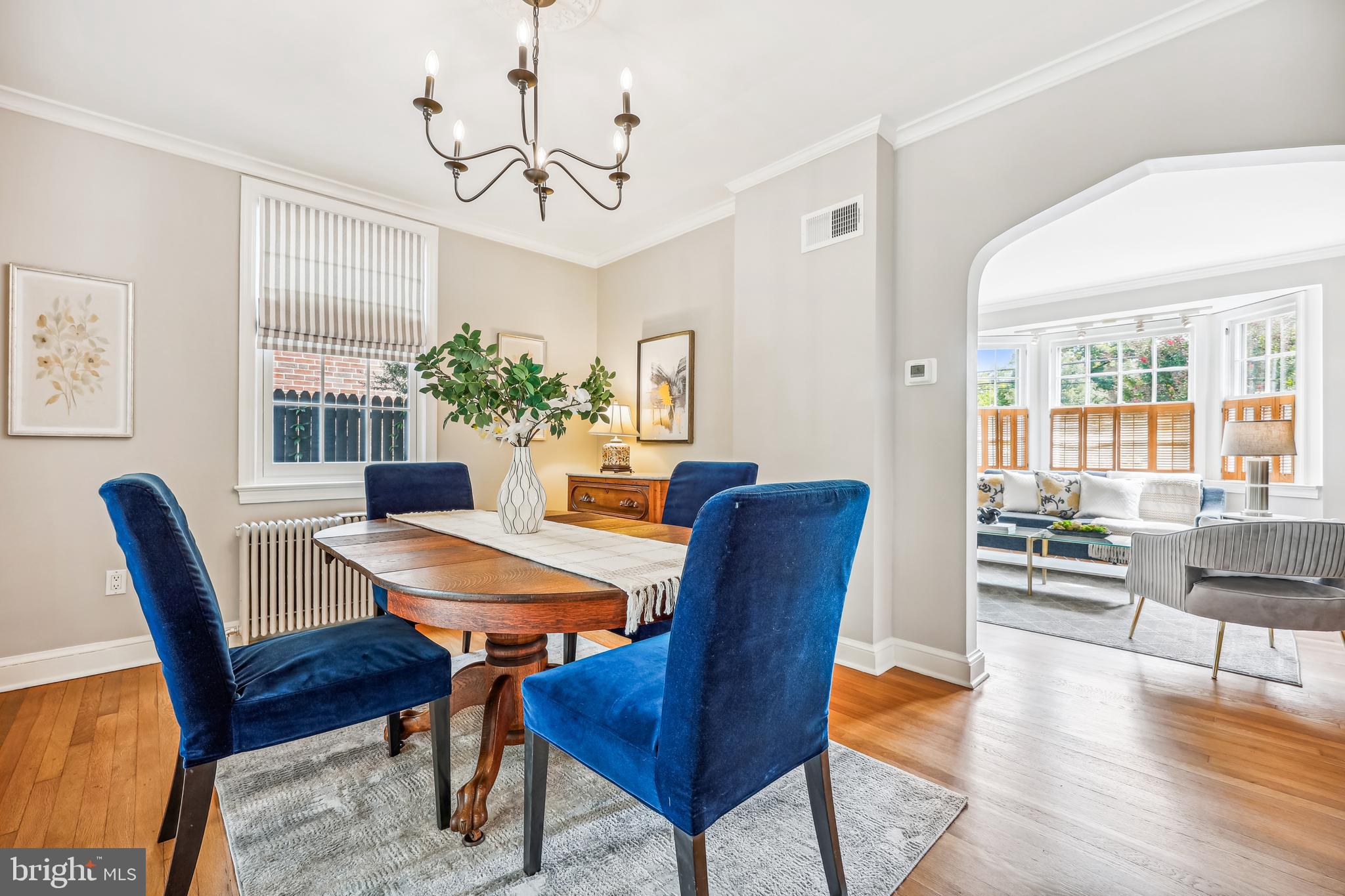 8904 Colesville Road Silver Spring, MD 20910 - Photo 12 of 94 Dining Room