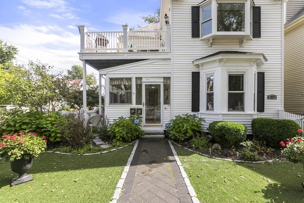 41 Teel Street Arlington, MA 02474 - Photo 23 of 27