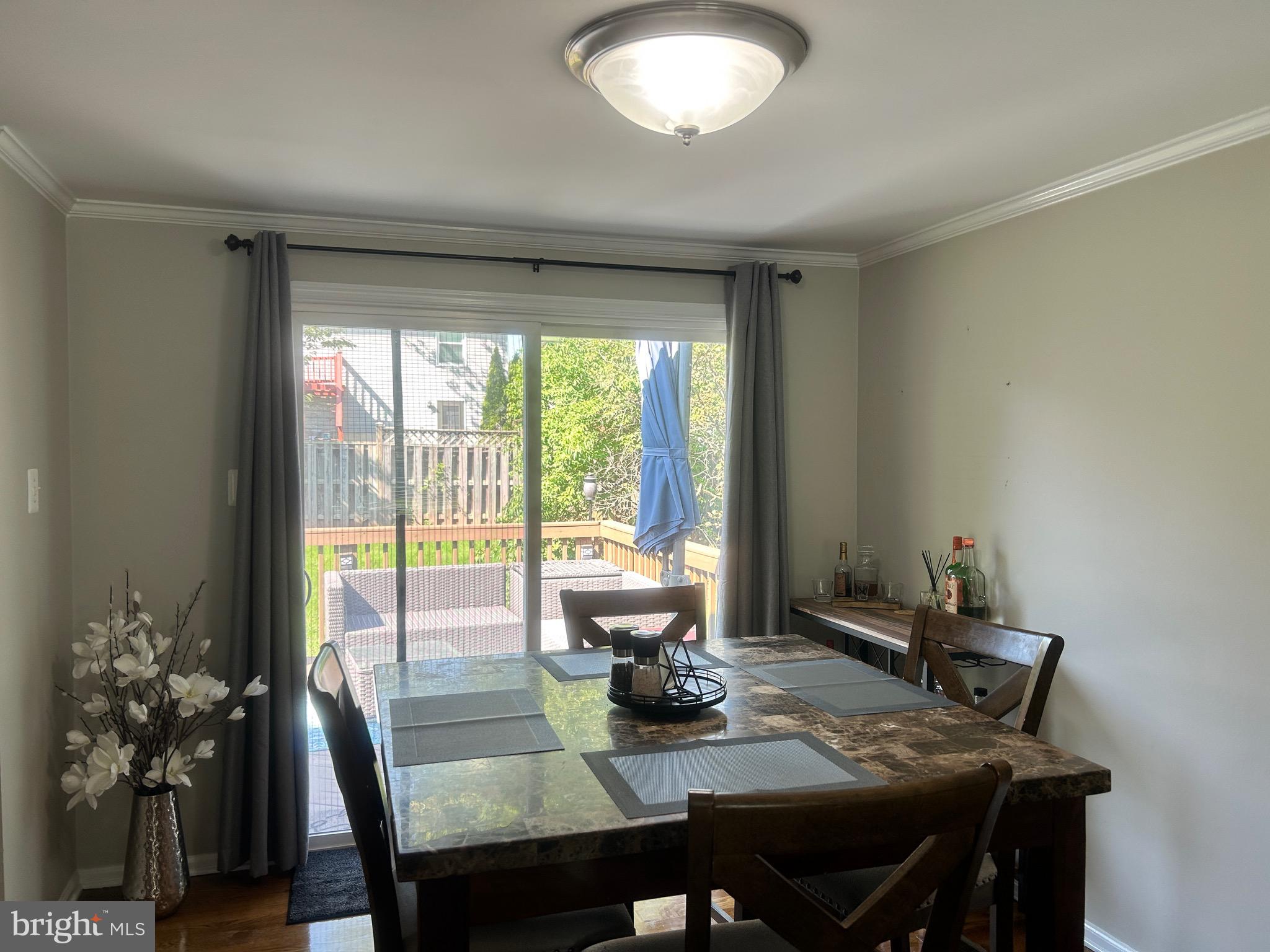 1316 Hillcrest Drive Frederick, MD 21703 - Photo 2 of 9 Dining area