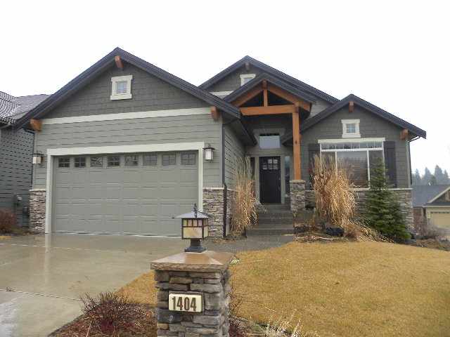 1404 North Rim View Street Spokane, WA 99224 - Photo 1 of 9 Gallery Image 1