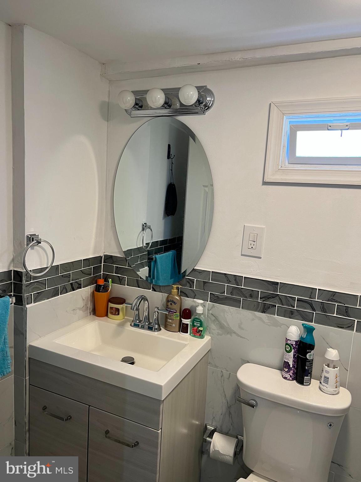 6014 Reach Street Philadelphia, PA 19111 - Photo 23 of 27