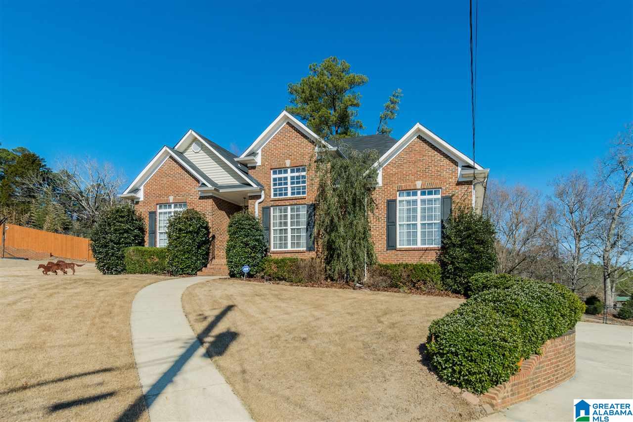90 Autumn Trace Odenville, AL 35120 - Photo 3 of 39