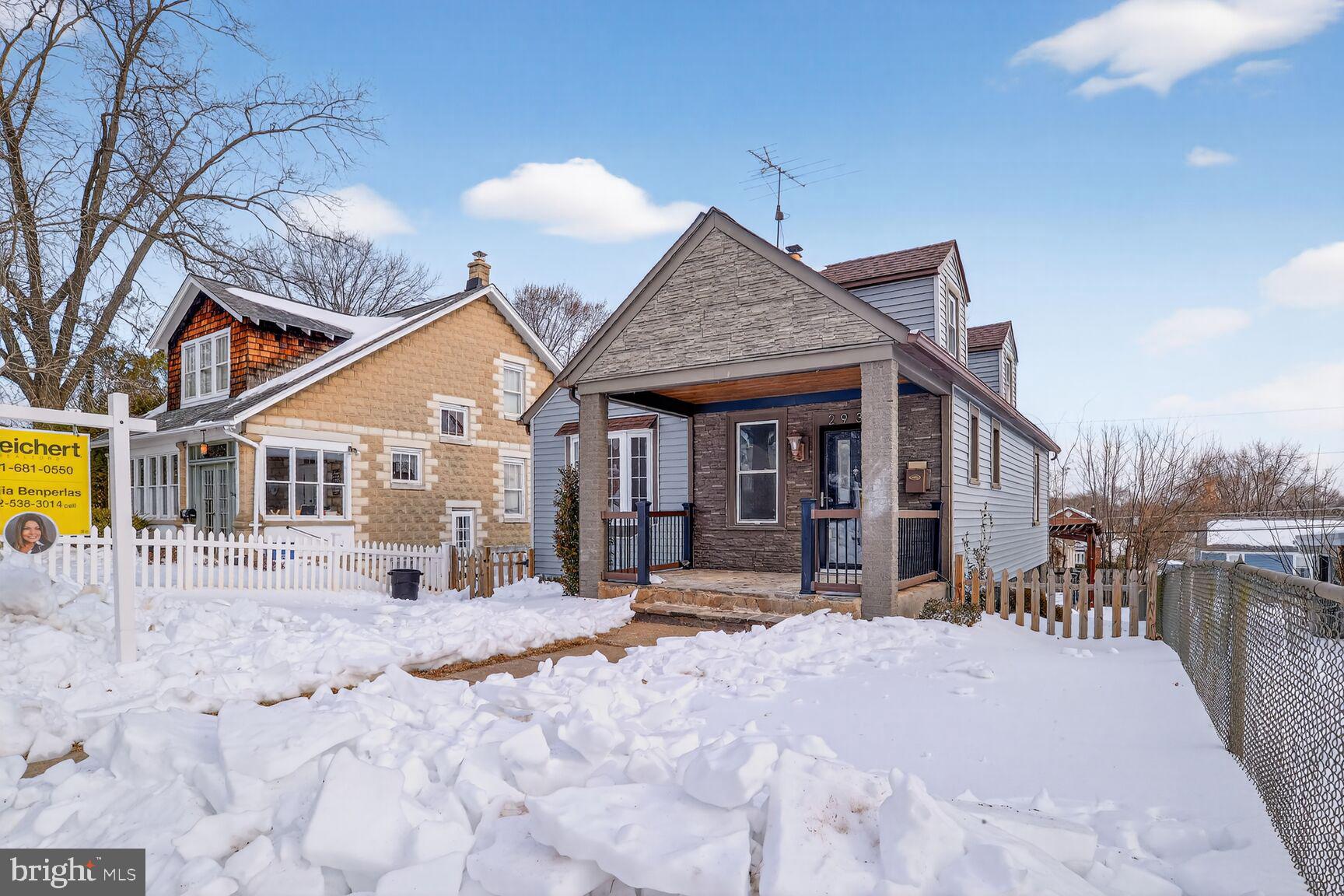 2932 Manns Avenue Baltimore, MD 21234 - Photo 16 of 30