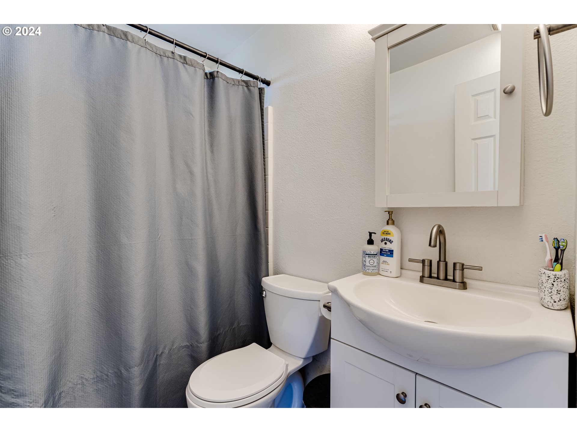 532 Mallard Avenue Springfield, OR 97477 - Photo 14 of 22 Gallery Image 14