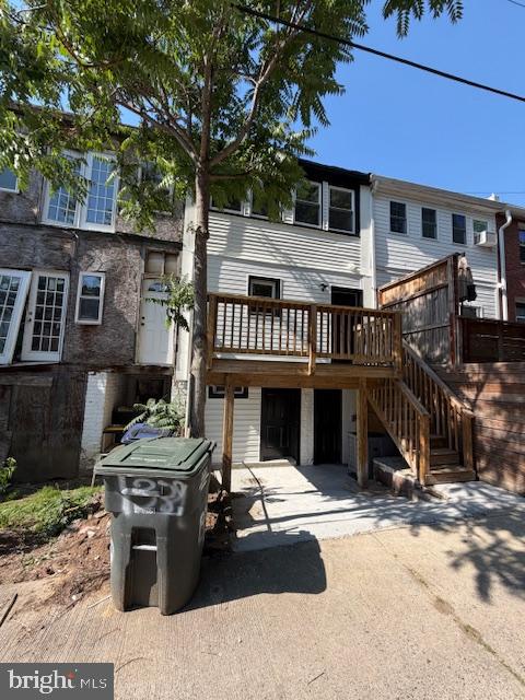 1339 Ridge Place Southeast Washington, DC 20020 - Photo 2 of 59