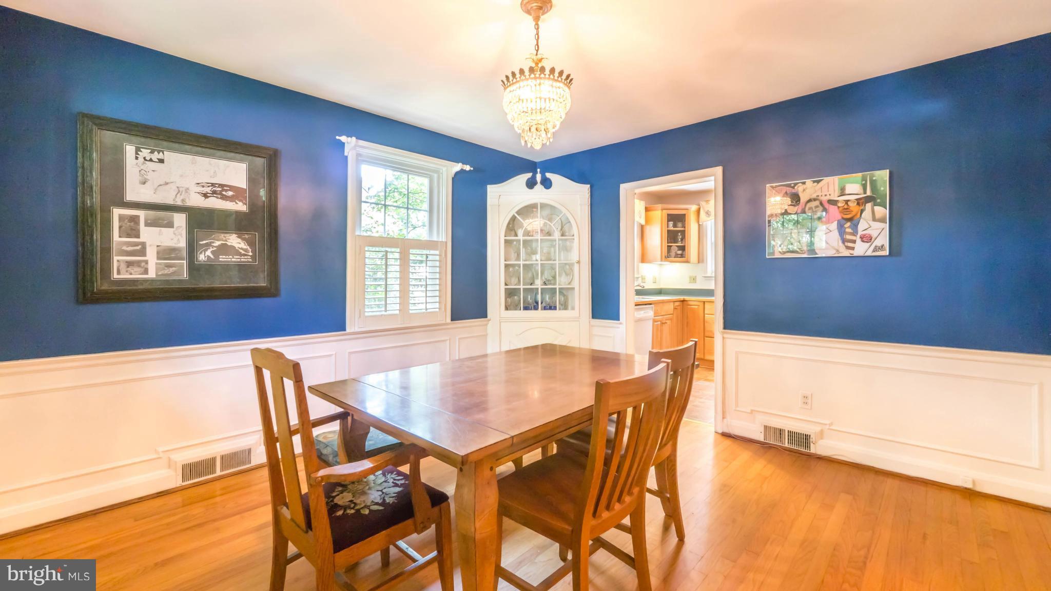645 Sussex Road Baltimore, MD 21286 - Photo 4 of 30 Dining Room