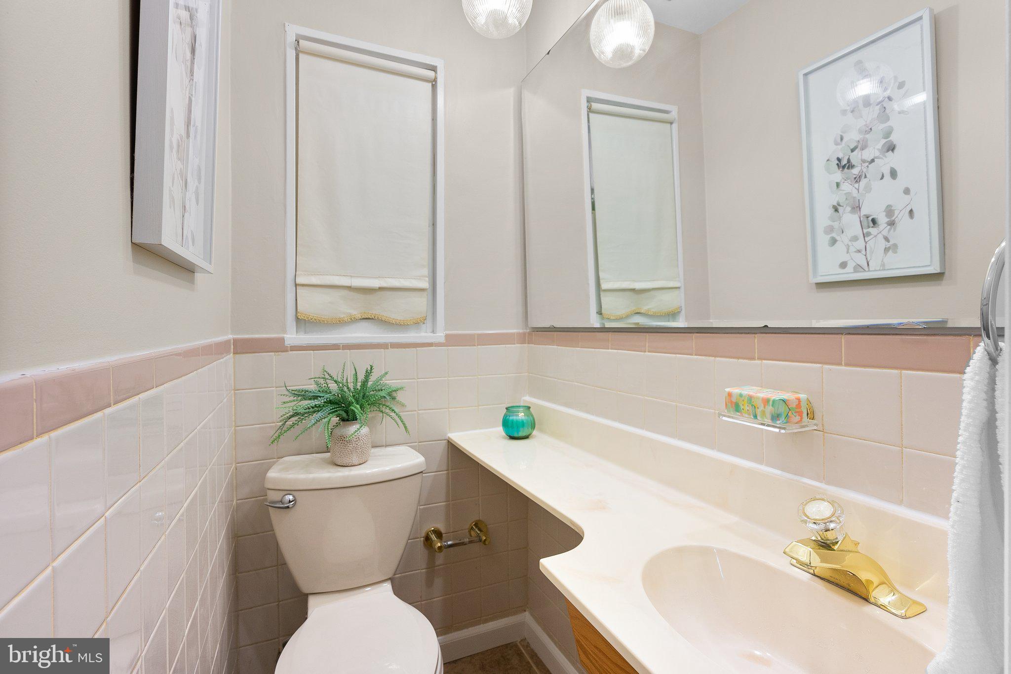 4945 Sargent Road Northeast Washington, DC 20017 - Photo 14 of 36 Powder Room