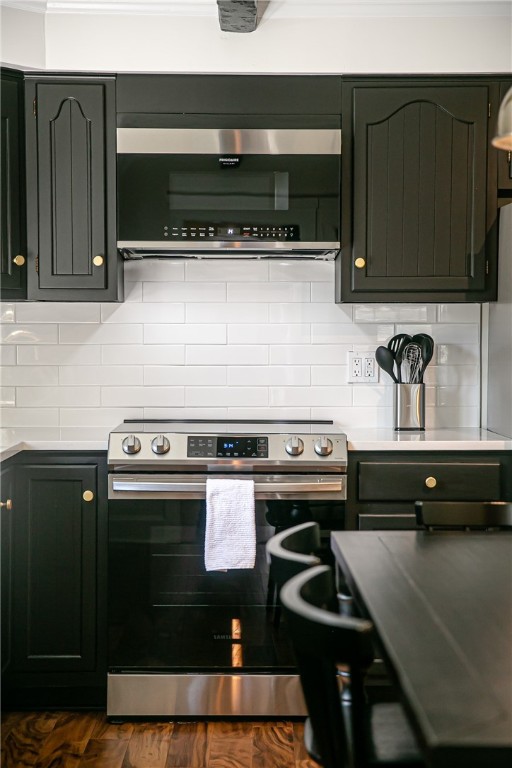 5 Cherry Street Newport, RI 02840 - Photo 6 of 29