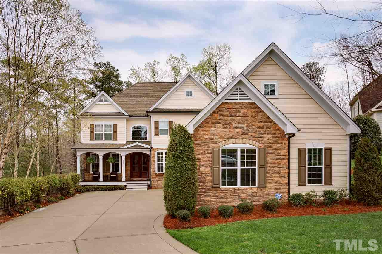2604 Pathview Court Raleigh, NC 27613 - Photo 1 of 30