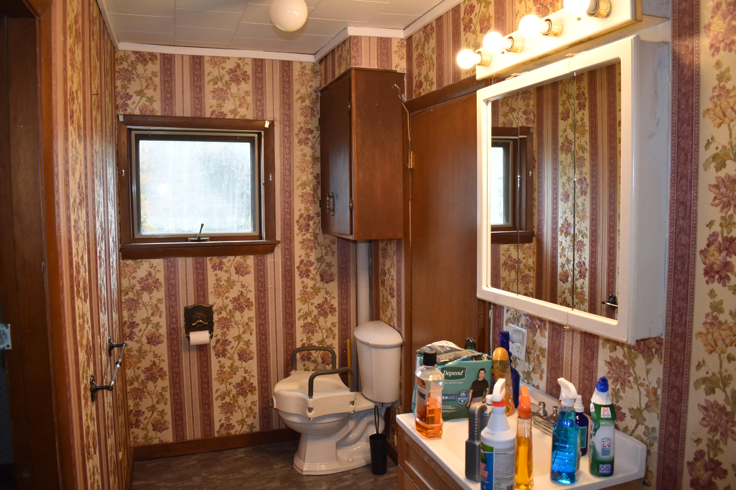 6 Danforth Road Wytopitlock, ME 04497 - Photo 16 of 42 DSC_0507