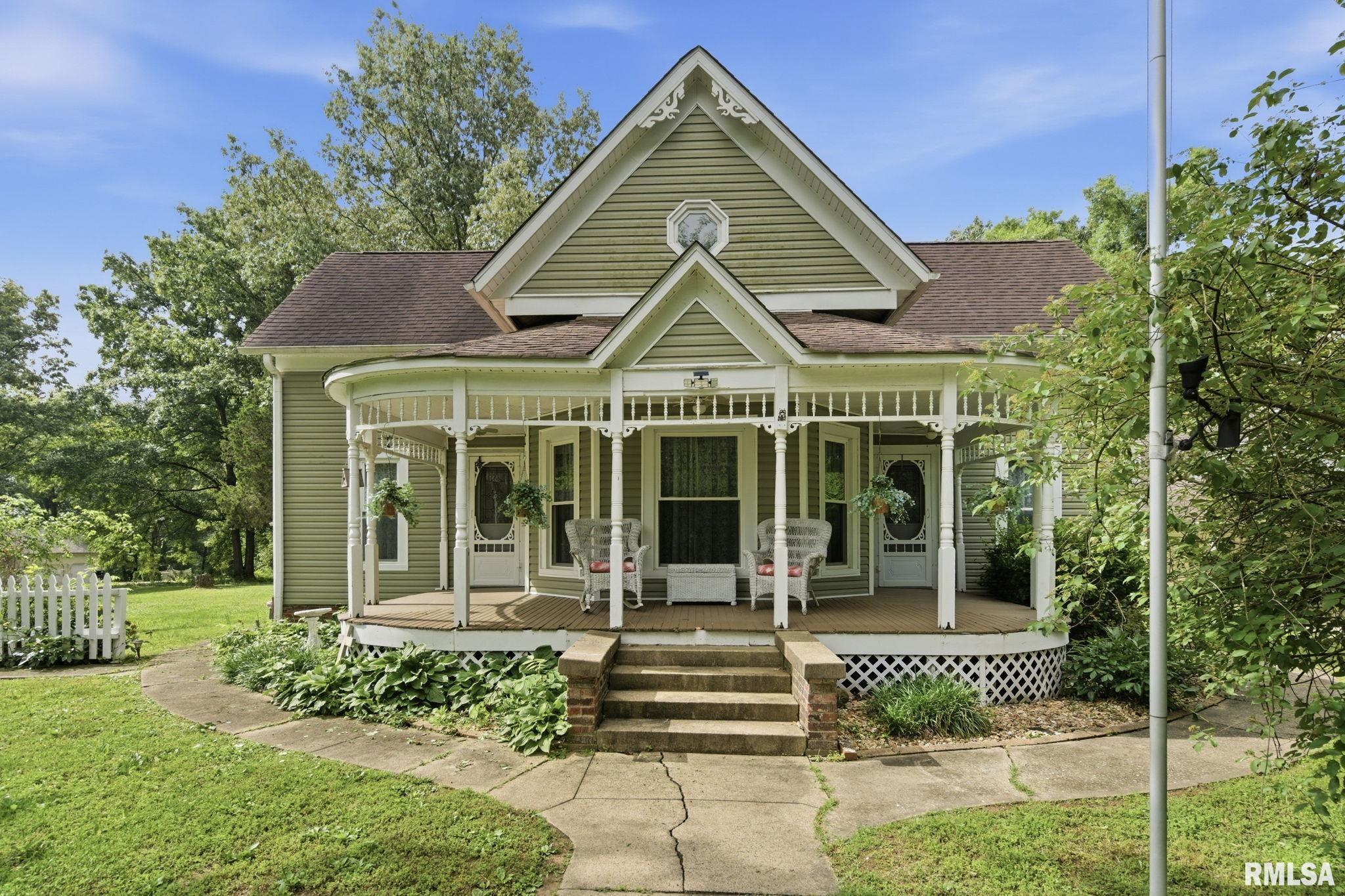 325 Trammel Road Harrisburg, IL 62946 - Photo 2 of 55