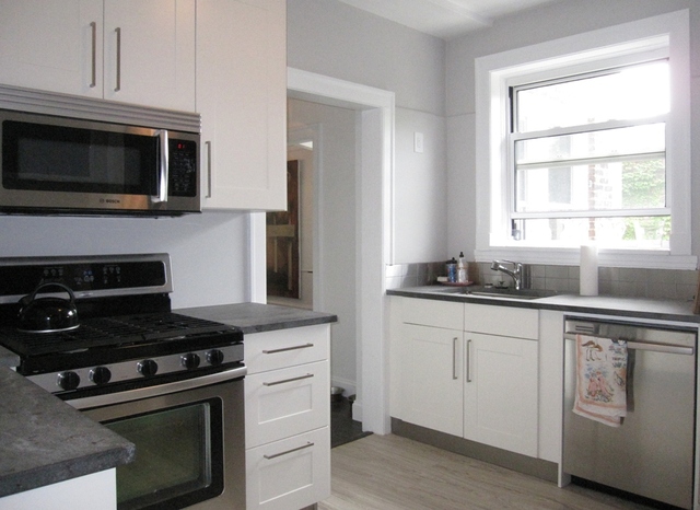 1234 East Madison Park, Unit 3W Chicago, IL 60615 - Photo 8 of 18