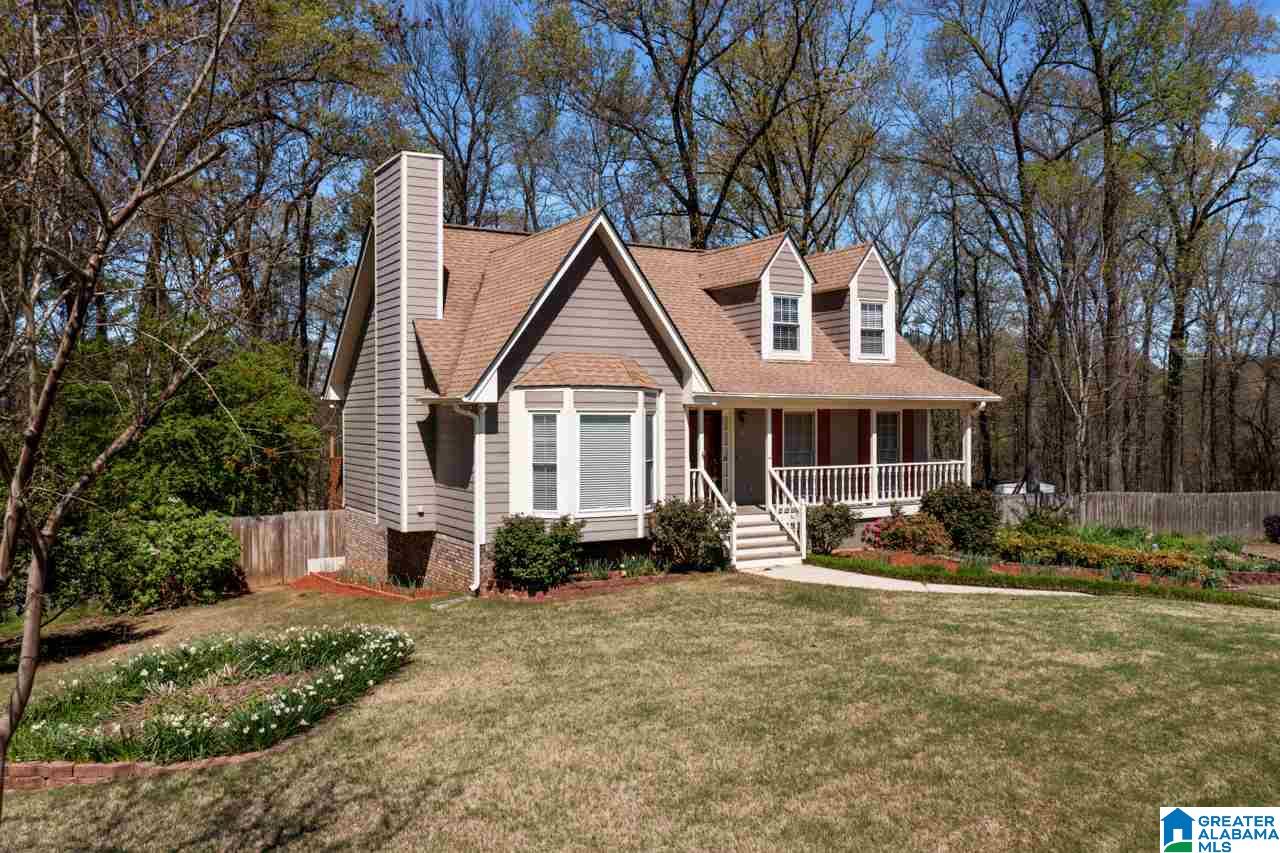 11 South Forty Road Alabaster, AL 35007 - Photo 2 of 37