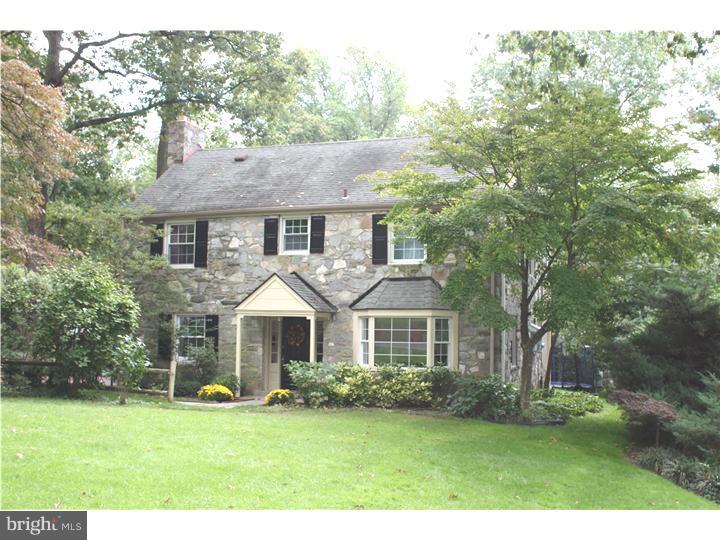 1 Briar Road Wayne, PA 19087 - Photo 24 of 25 Front Yard