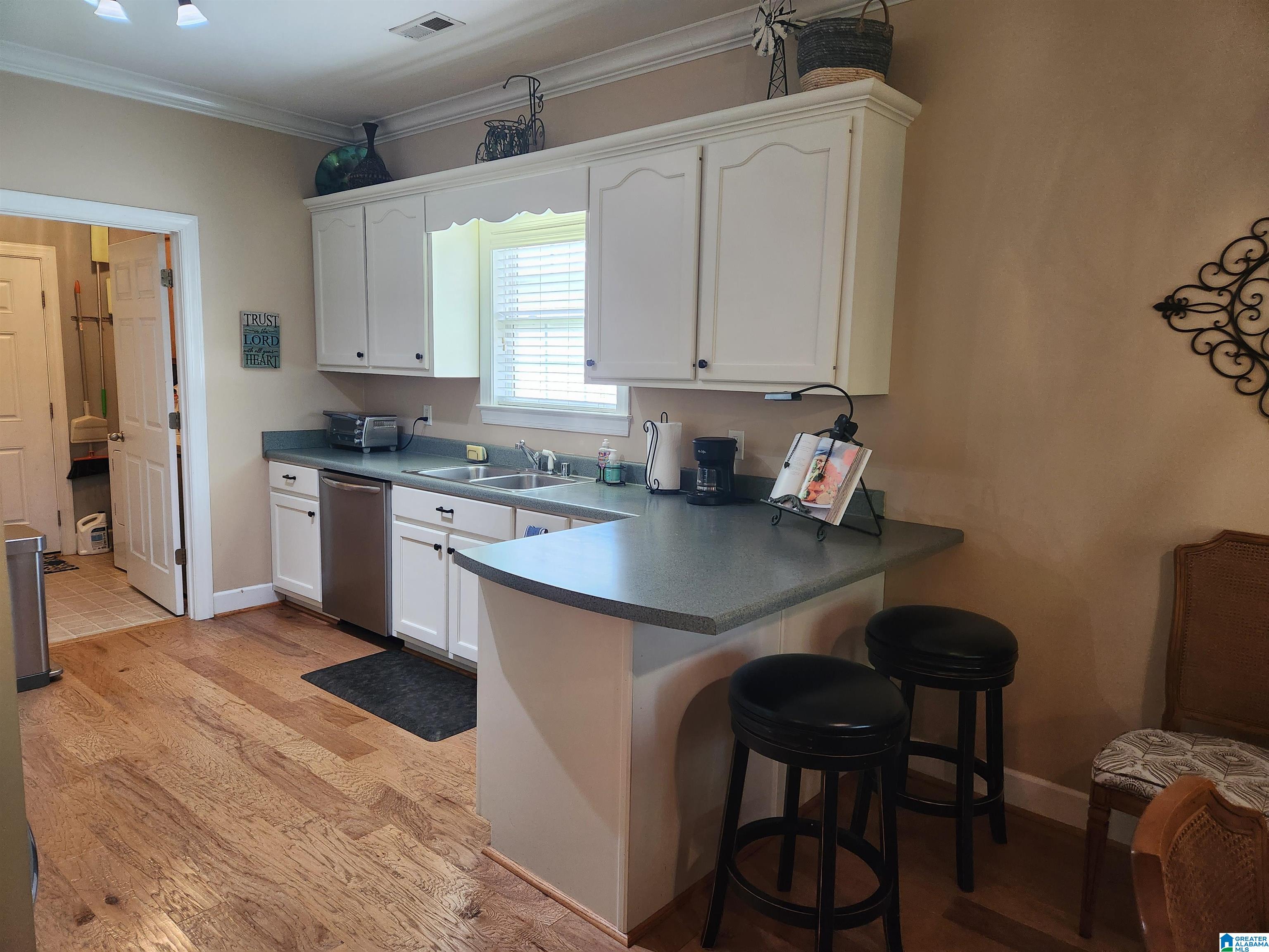 370 Trellis Circle Springville, AL 35146 - Photo 9 of 50