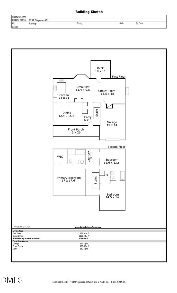 9212 Sayornis Court Raleigh, NC 27615 - Photo 44 of 44