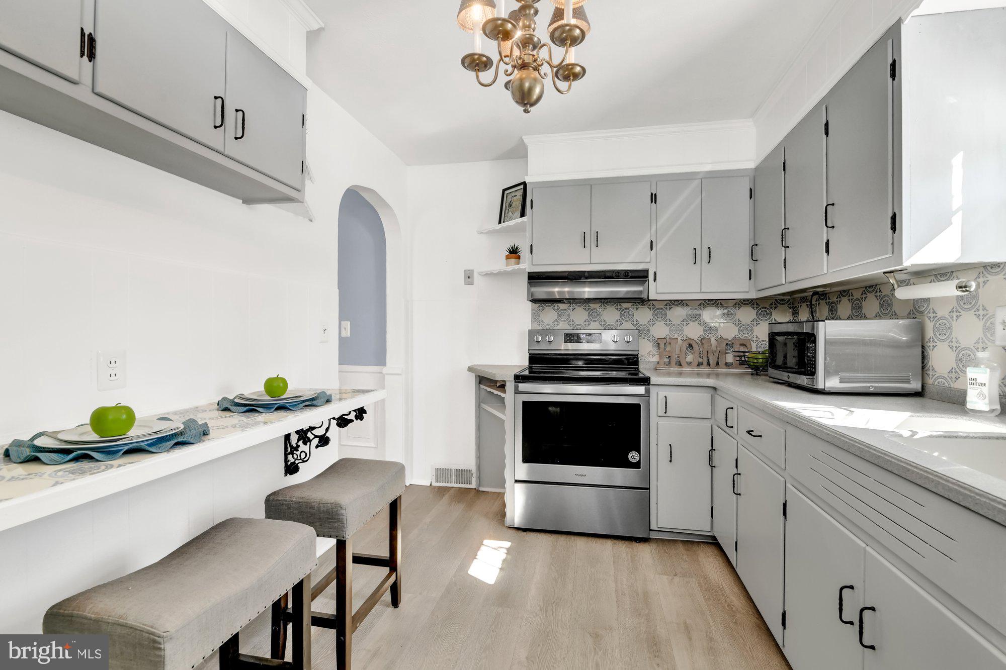 4103 Perry View Road Baltimore, MD 21236 - Photo 13 of 43