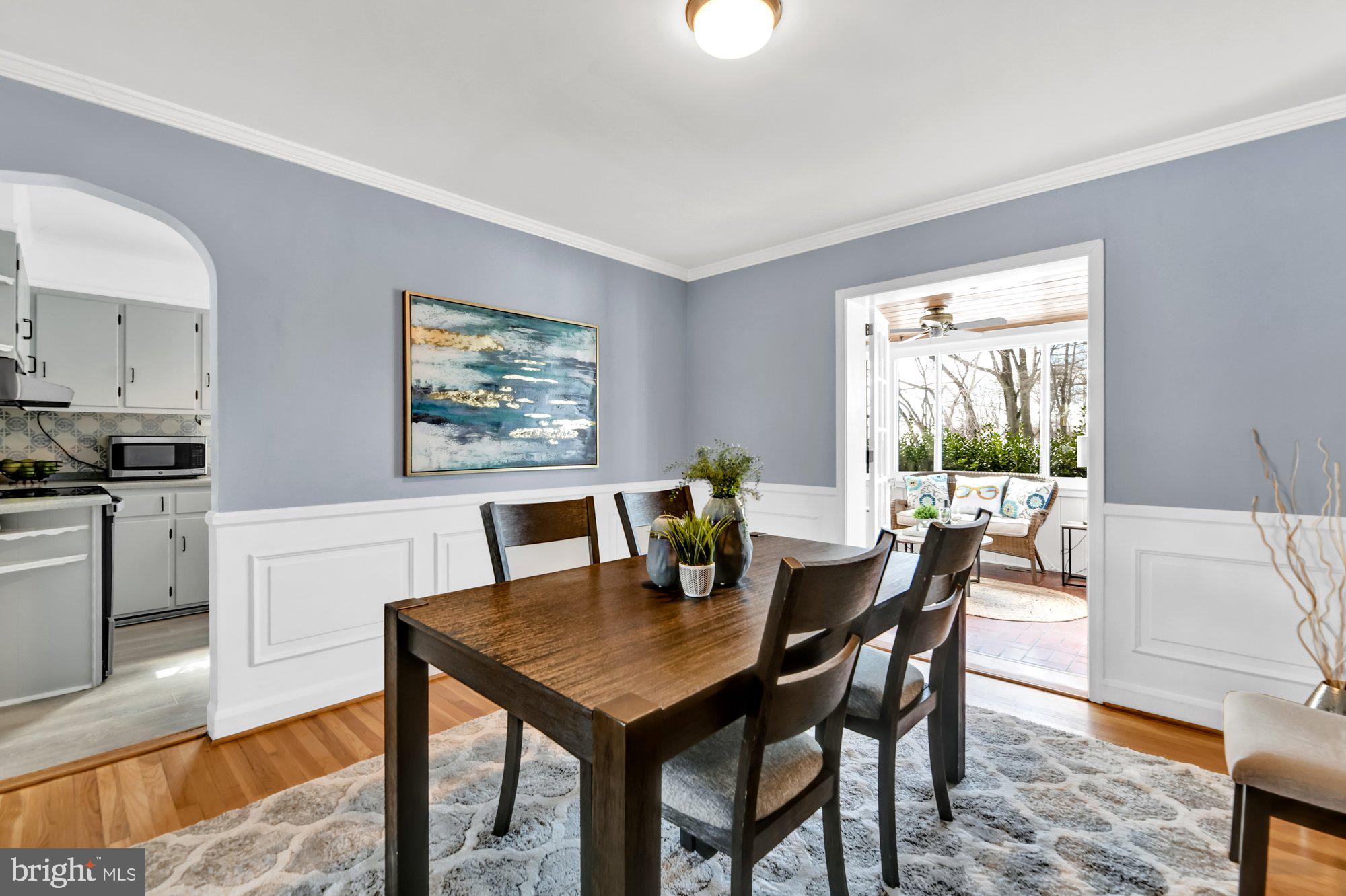 4103 Perry View Road Baltimore, MD 21236 - Photo 8 of 43