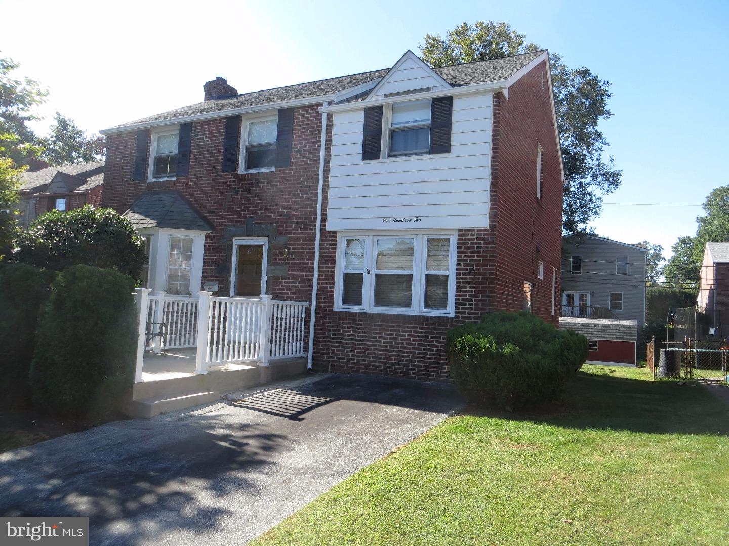 502 Upland Road Havertown, PA 19083 - Photo 2 of 23