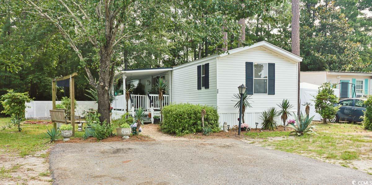 20 Offshore Drive Murrells Inlet, SC 29576 - Photo 27 of 27 Gallery Image 27
