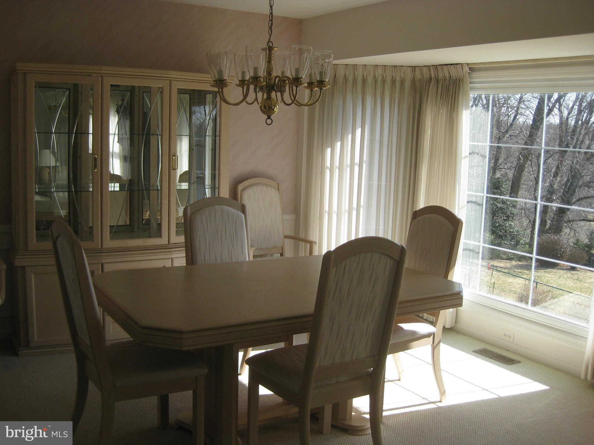 1002 Timber Trail Road Baltimore, MD 21286 - Photo 6 of 30 Dining Room