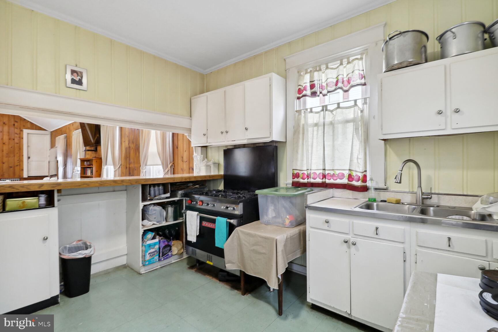 1018 Haverhill Road Baltimore, MD 21229 - Photo 5 of 8